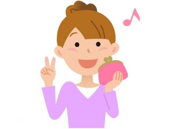 最安値での購入法！Amazonや楽天でも買える？