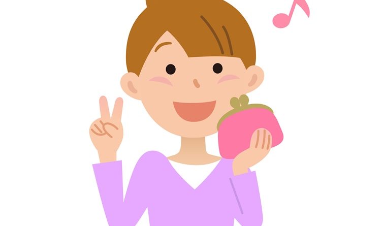 最安値での購入法！Amazonや楽天でも買える？