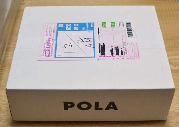 ポーラインナーリフティア