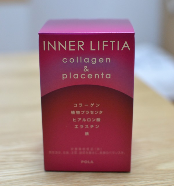 ポーラインナーリフティア