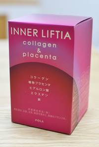 インナーリフティア【コラーゲン＆プラセンタ】