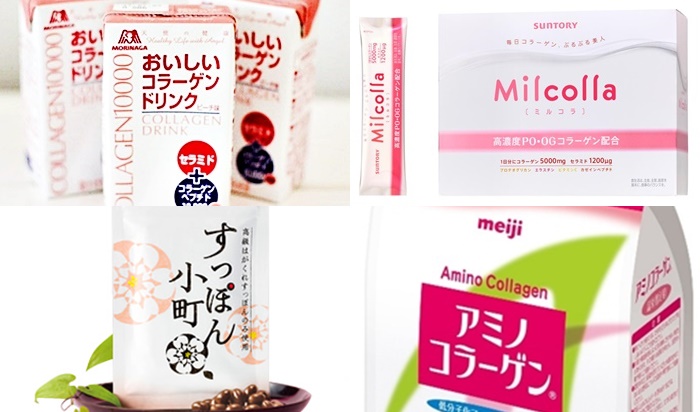 コラーゲン比較